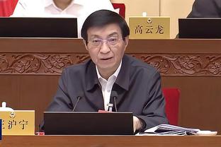 开云app官方下载最新版截图3