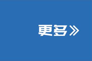 浓眉这表情？！浓眉钉板大帽&雷迪什反击暴扣