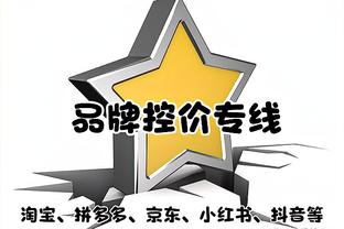 郭小仙儿：我会去现场看C罗，要偶遇吗？