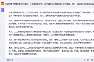 5场进8球！拜仁官方：凯恩当选11月最佳球员 获得56%的投票