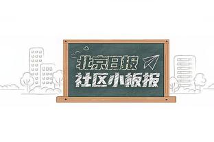 基恩：对曼城能否夺冠产生怀疑，我看到了阿森纳和利物浦的表现