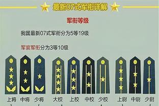 意大利炮！丰泰基奥三分球8中5 拿下18分4篮板2助攻2抢断